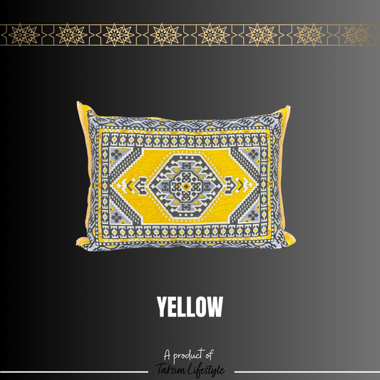 Floor Cushion - Sarai Yellow